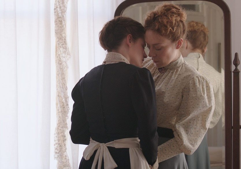 Sınırın Karşı Tarafı İyi mi, Kötü mü?