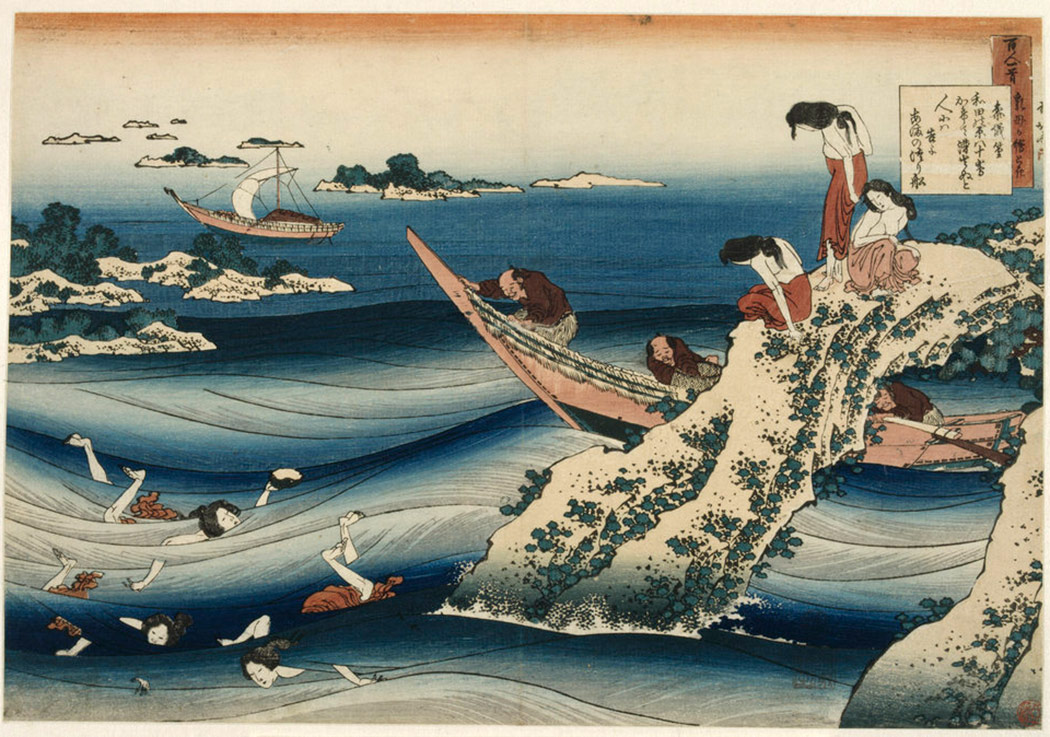 Sınırın Karşı Tarafı İyi mi, Kötü mü?