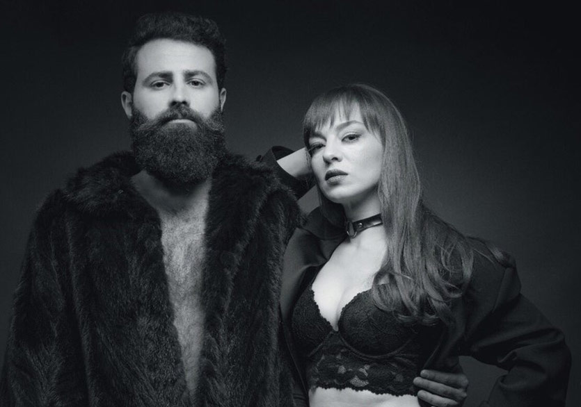 Sınırın Karşı Tarafı İyi mi, Kötü mü?