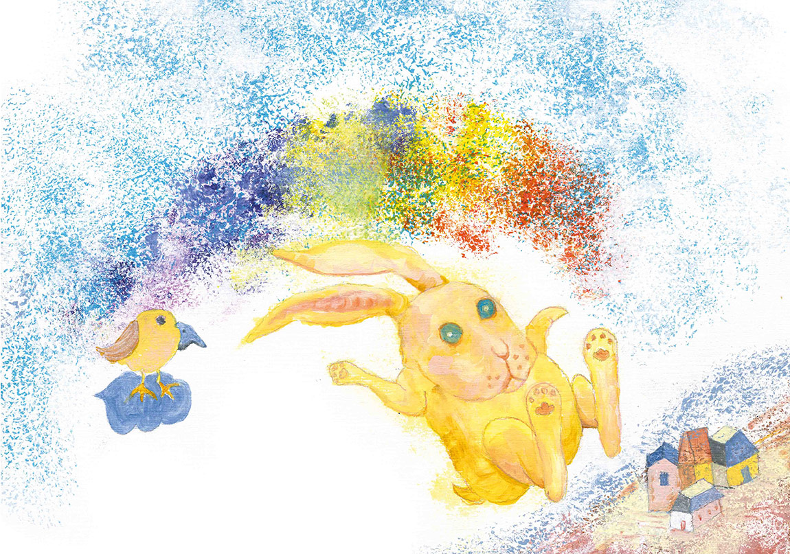 Sınırın Karşı Tarafı İyi mi, Kötü mü?