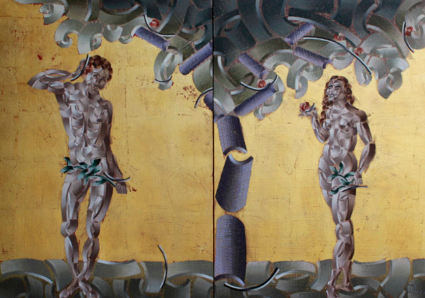 Sınırın Karşı Tarafı İyi mi, Kötü mü?