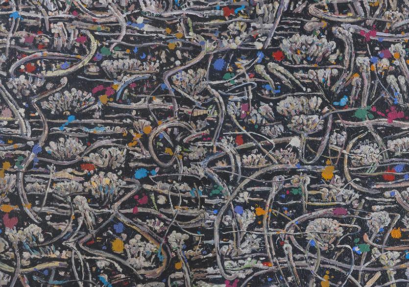 Sınırın Karşı Tarafı İyi mi, Kötü mü?