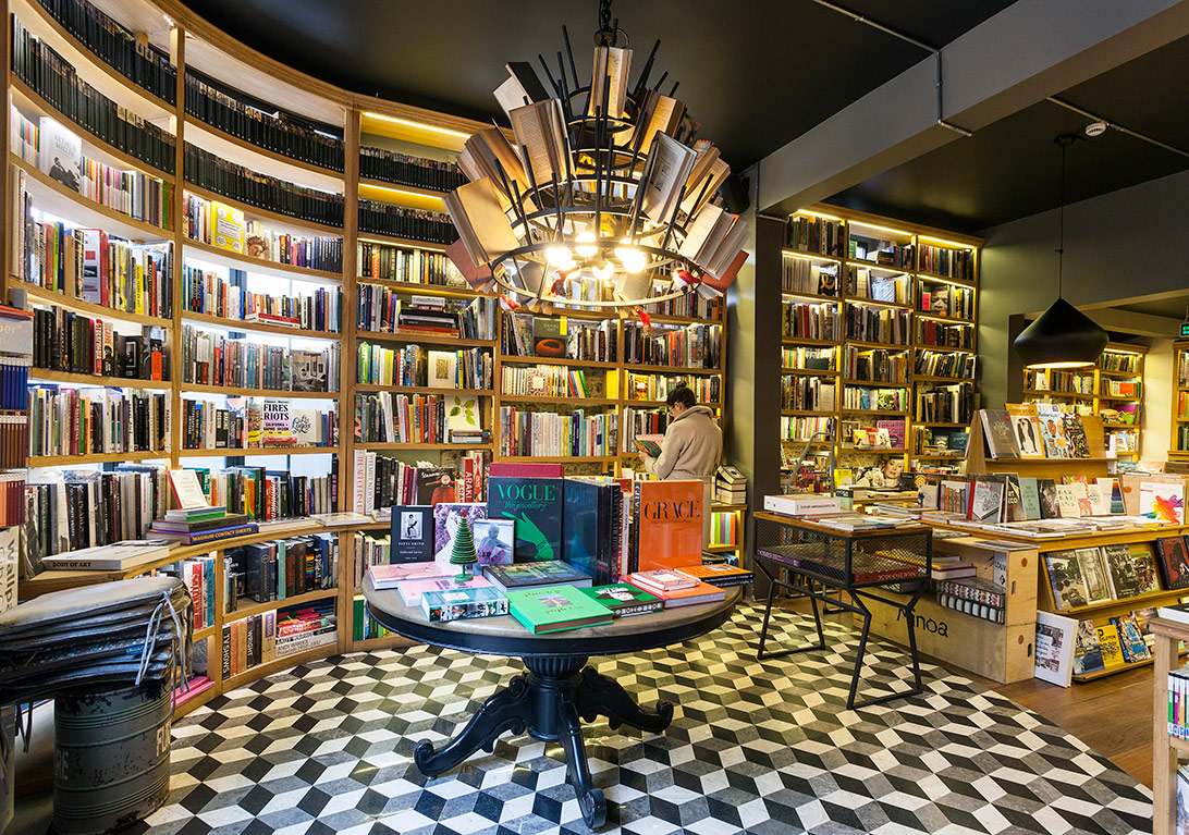 Sınırın Karşı Tarafı İyi mi, Kötü mü?