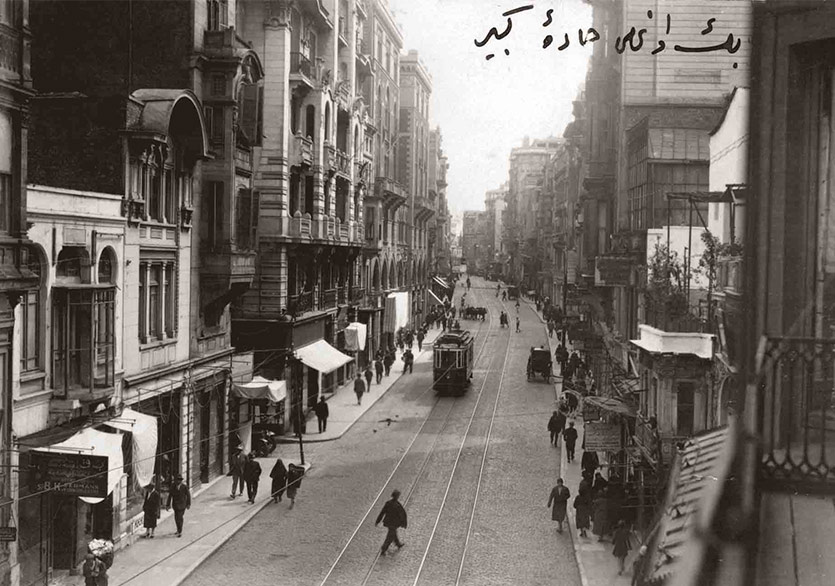 Beyoğlu Sineması'na Sahip Çıkabilirsiniz