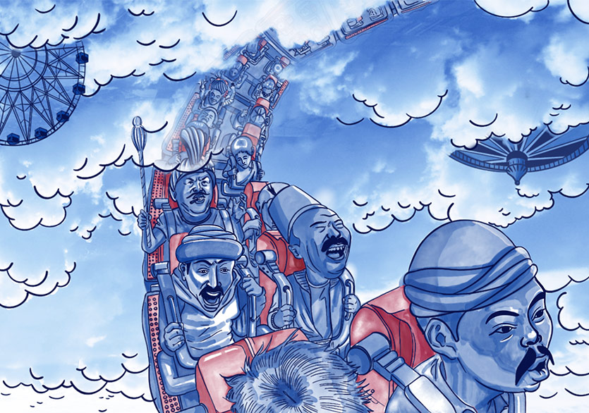 Sınırın Karşı Tarafı İyi mi, Kötü mü?