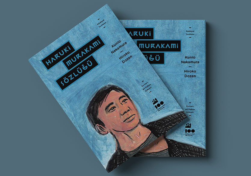 Murakami Edebiyatına Giriş: “Haruki Murakami Sözlüğü”