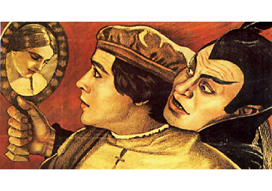 Sınırın Karşı Tarafı İyi mi, Kötü mü?