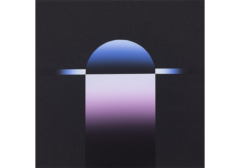 Sınırın Karşı Tarafı İyi mi, Kötü mü?