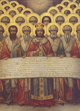 Sınırın Karşı Tarafı İyi mi, Kötü mü?
