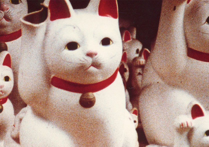 Chris Marker Filmleri 31. Uluslararası Adana Altın Koza Film Festivali’nde